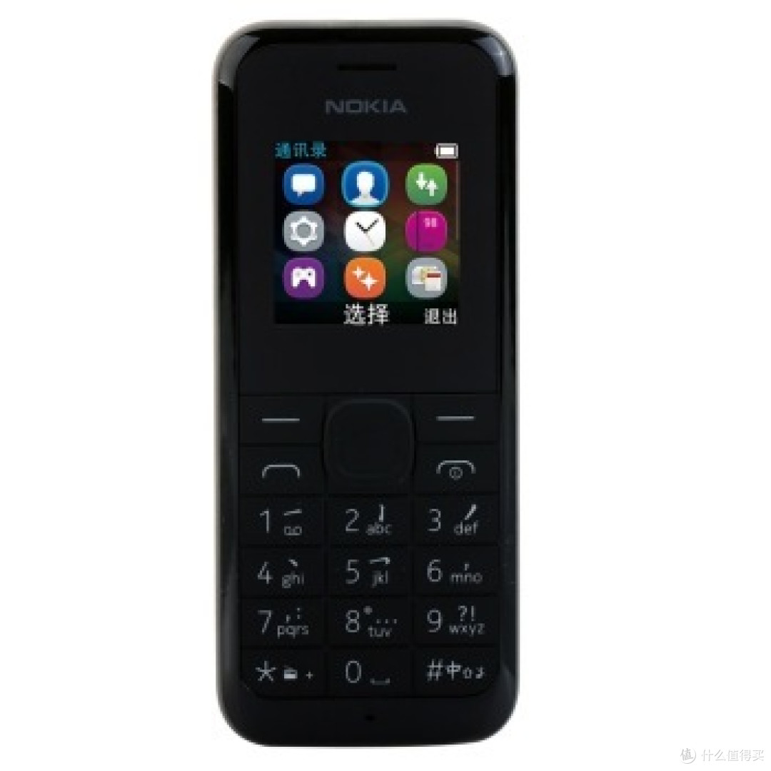 新Nokia 105 & 旧Nokia 1050 对比评测