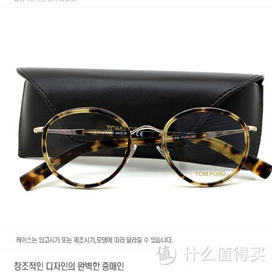 专题：框架眼镜也可以很fashion——影视同款眼镜盘点