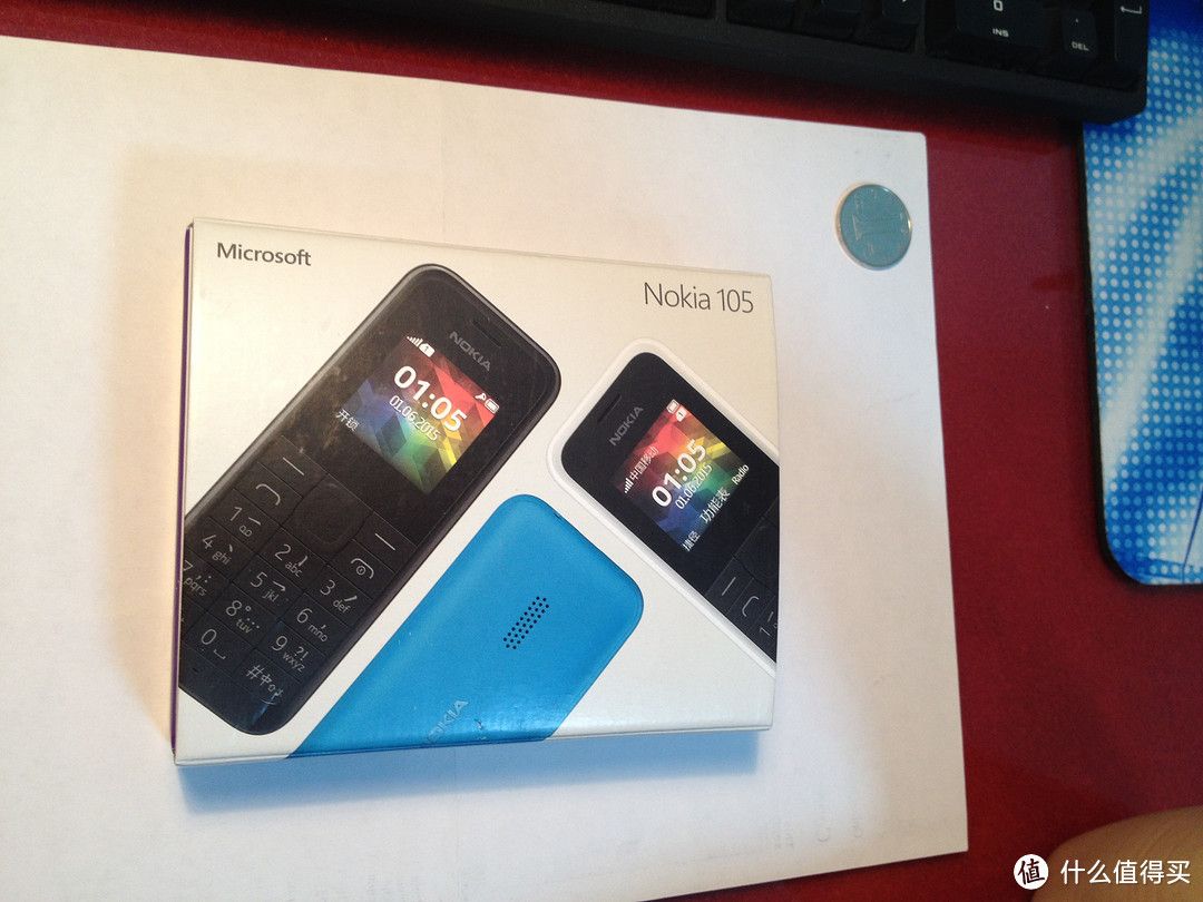 Nokia 105 包装盒 Nokia 105 包装盒