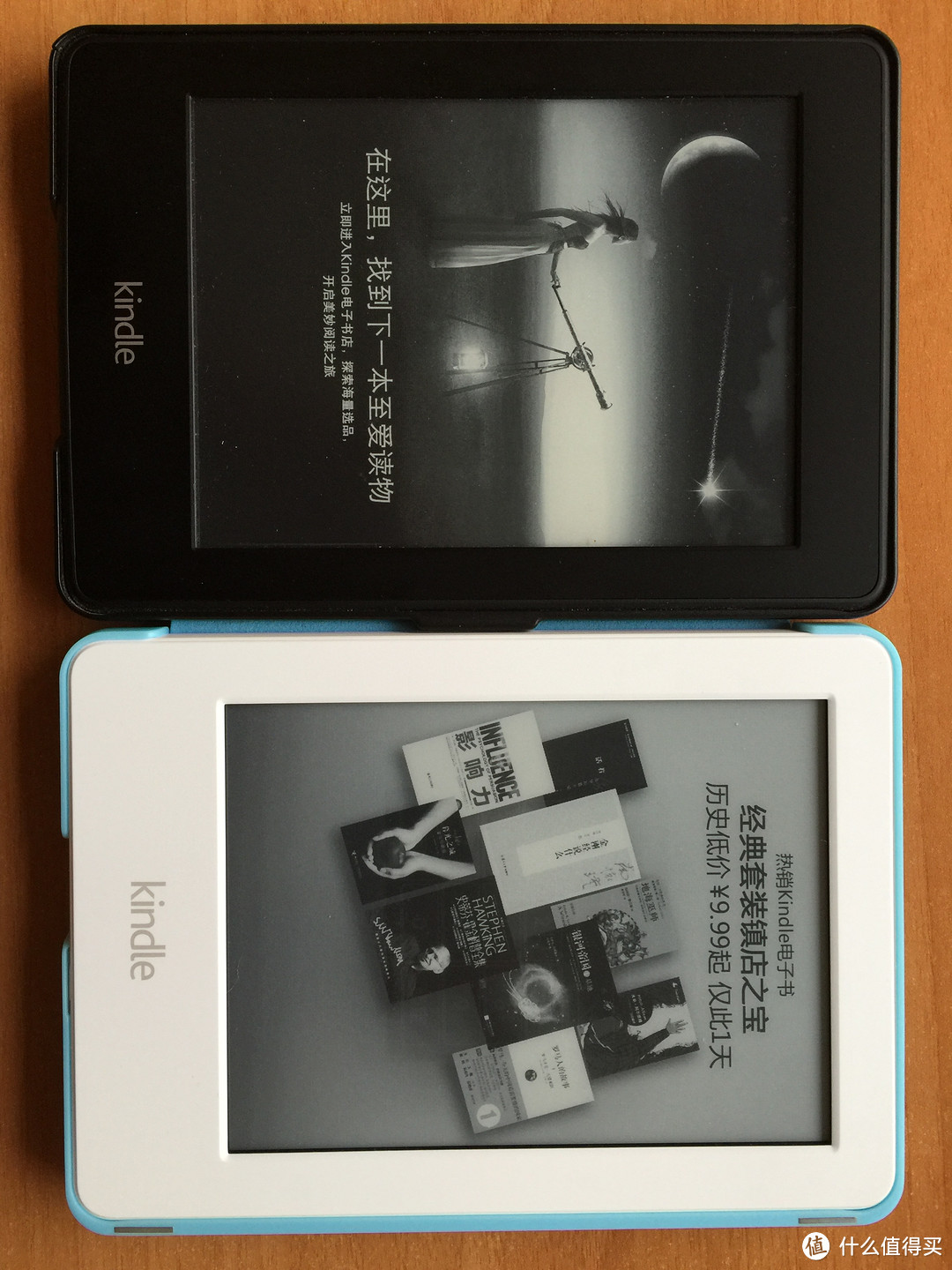 给老婆的圣诞礼物：白色入门版Kindle