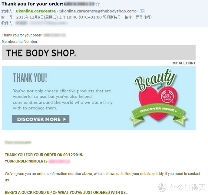 THE BODY SHOP 我的第一次 英淘经历