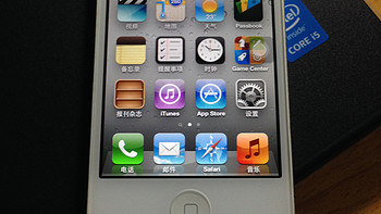 不仅是流畅 — 为iPhone4s降级到6.1.3