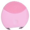 #有货自远方来# 我为女王大人买了，FOREO LUNA mini 露娜迷你 净透舒缓洁面仪