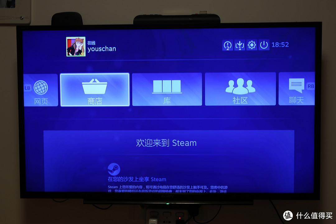 Steam Link以及使用Xbox One手柄的方法介绍