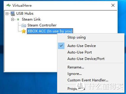 Steam Link以及使用Xbox One手柄的方法介绍