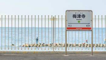 当爱已成往事 