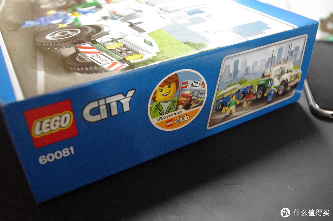 LEGO 乐高60081 CITY 城市维修拖车动手玩