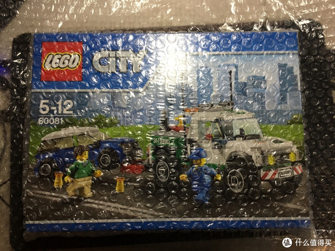 LEGO 乐高60081 CITY 城市维修拖车动手玩