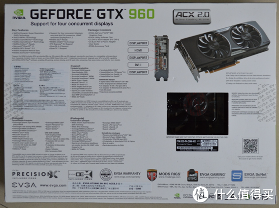 平民玩家的选择 — EVGA GTX960 深度评测