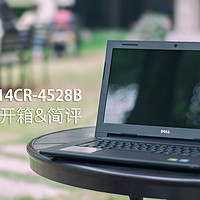 Dell 戴尔 Ins14CR-4528B 笔记本电脑 开箱&简评