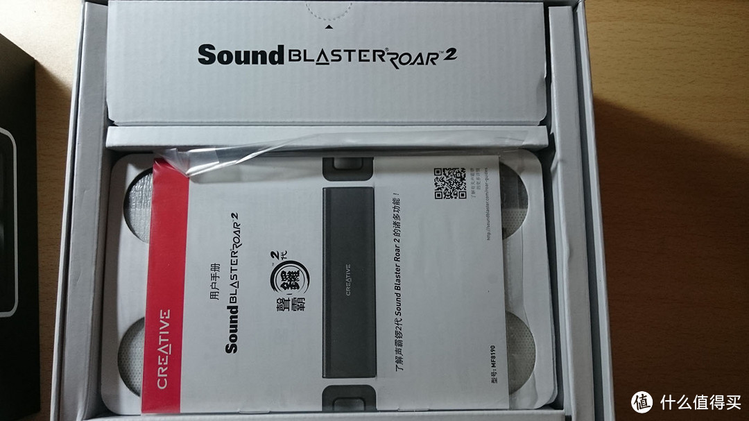 CREATIVE 创新 Sound Blaster ROAR2 声霸锣二代 无线便携音箱 开箱