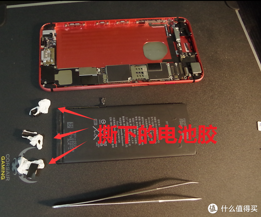 【拆拆拆】讲讲我的悲催经历  iPhone6 plus 手机换彩壳