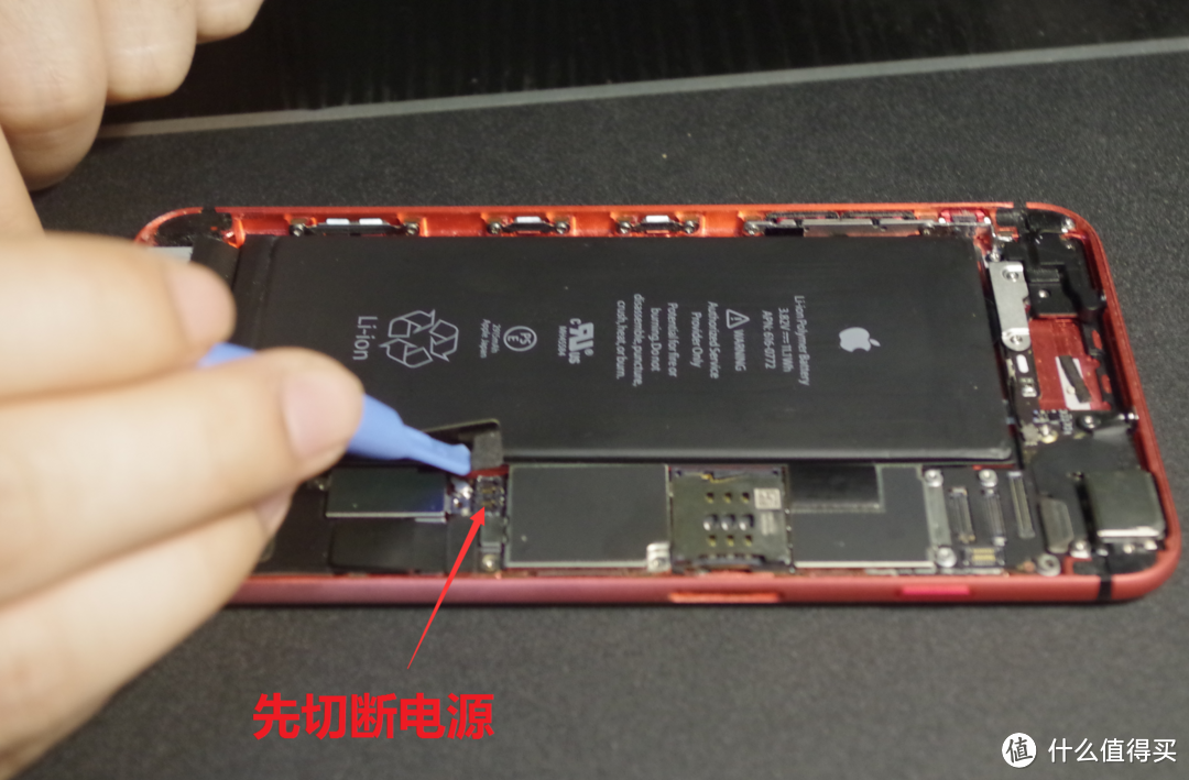 【拆拆拆】讲讲我的悲催经历  iPhone6 plus 手机换彩壳