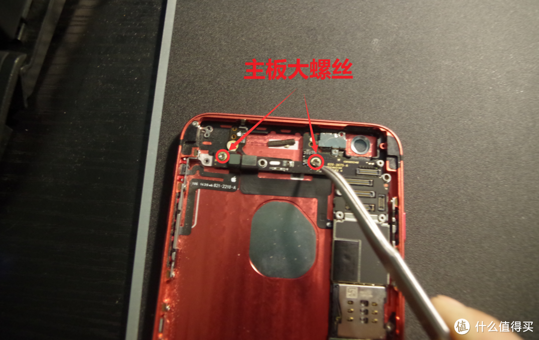 【拆拆拆】讲讲我的悲催经历  iPhone6 plus 手机换彩壳