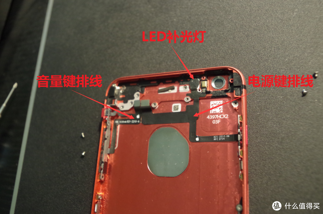 【拆拆拆】讲讲我的悲催经历  iPhone6 plus 手机换彩壳