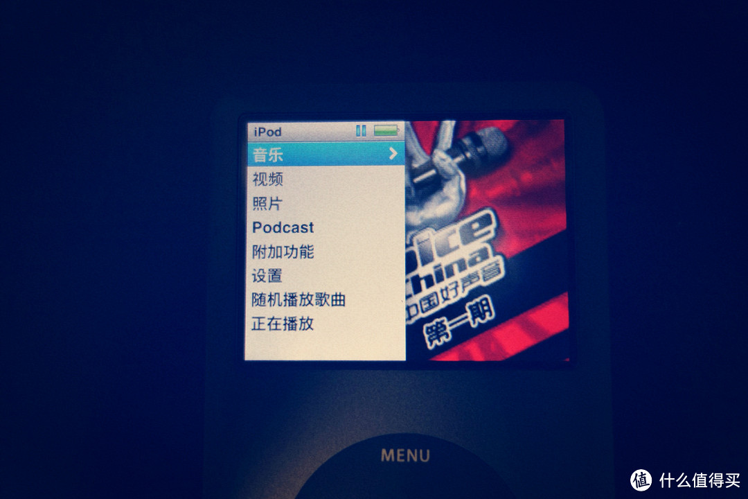 无法割舍的情怀：ipod classic 和森海塞尔ie60