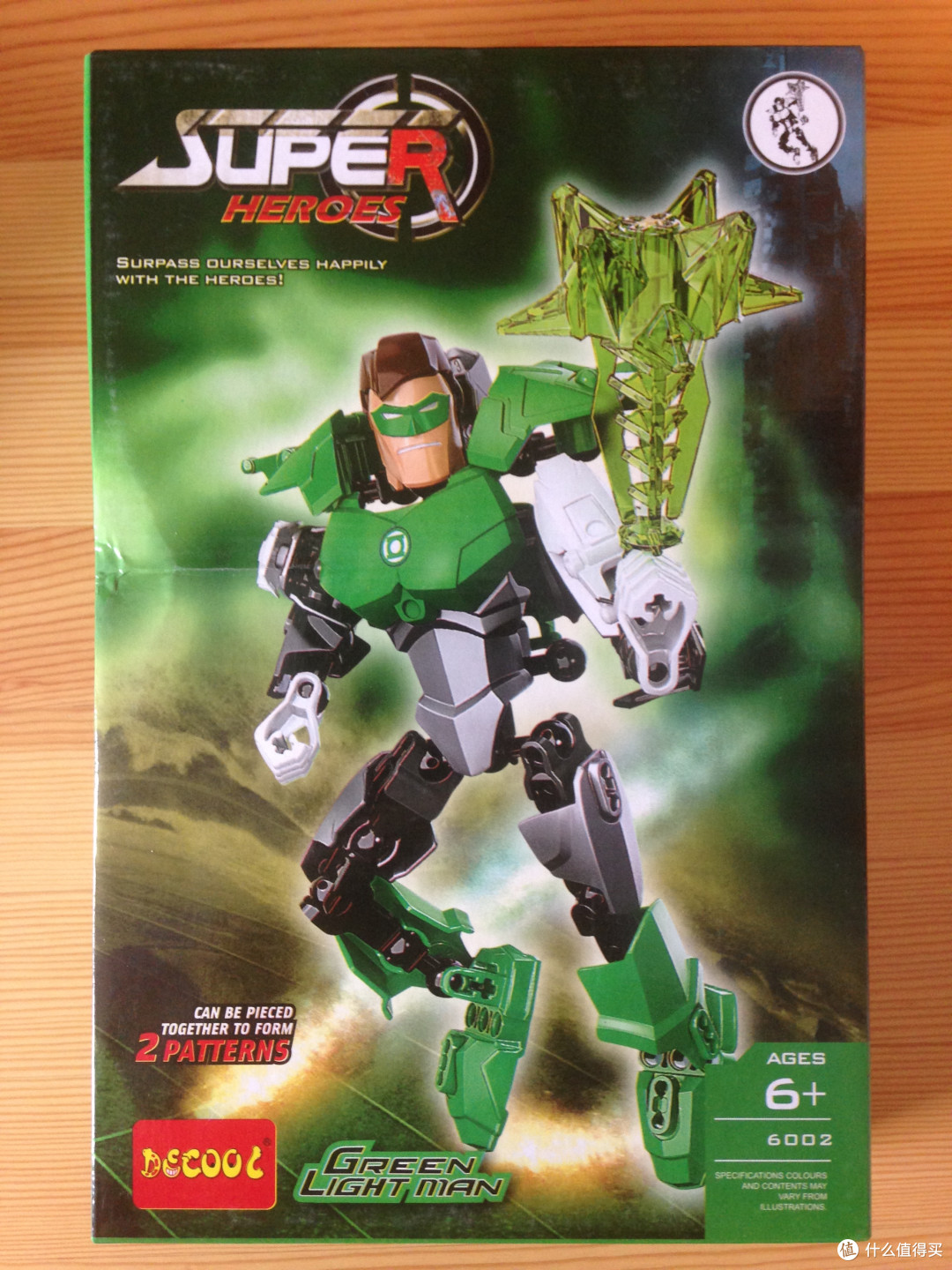 乐高类积木试水 篇五:要想生活过得去,就得身上带点绿----腾烁6002