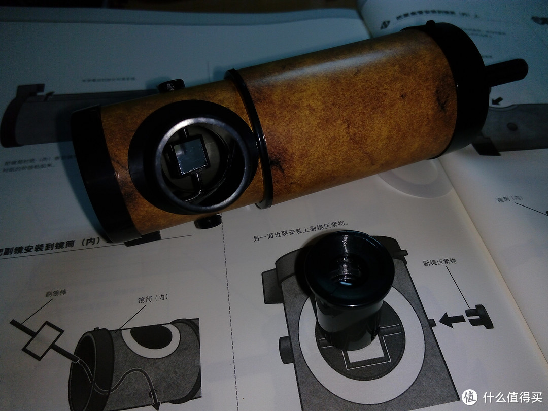 伪天文爱好者的玩具 — 《大人的科学:牛顿天文望远镜》