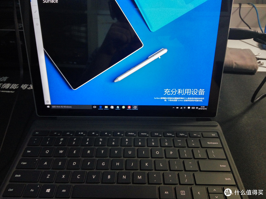 Microsoft 微软 Surface Pro 4 平板电脑 开箱上手体验