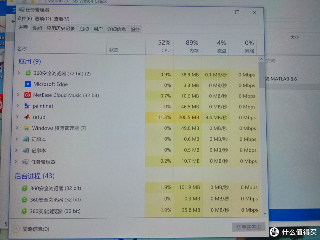 Microsoft 微软 Surface Pro 4 平板电脑 开箱上手体验