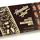 会说“aloha!”的 Hawaiian Host The Original chocolate Covered 夏威夷果仁巧克力