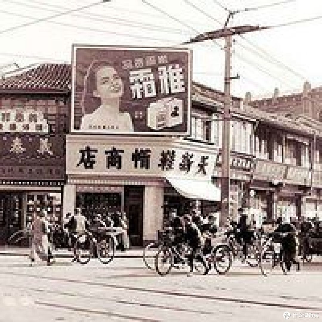 #琳琅国货#征稿盘点：值友推荐 实实在在—藏在我们身边的经典国货