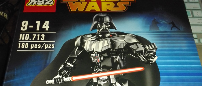 祖国版 乐高 75111 星战 达斯维达