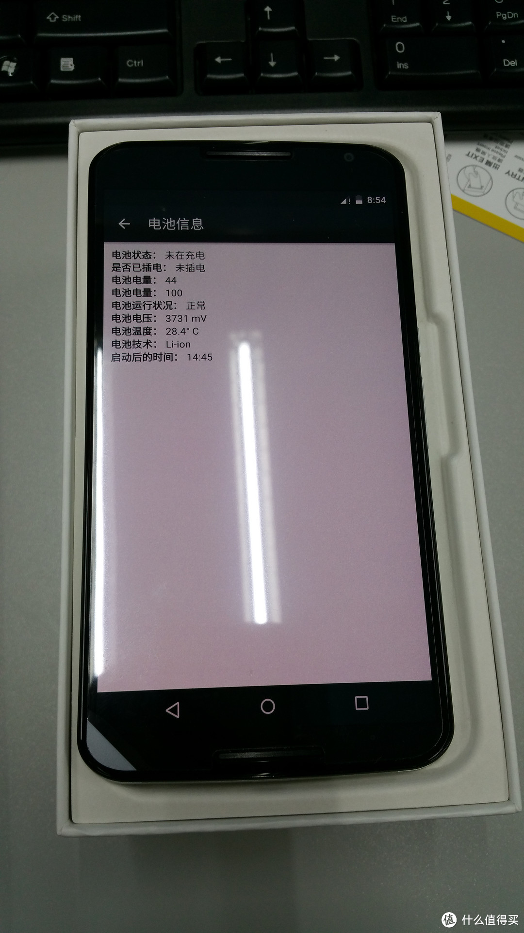 #有货自远方来#黑五败的信仰已到货：Google 谷歌 Nexus 6 XT1100 32GB 手机 & Microsoft 微软 Lumia 640 智能手机