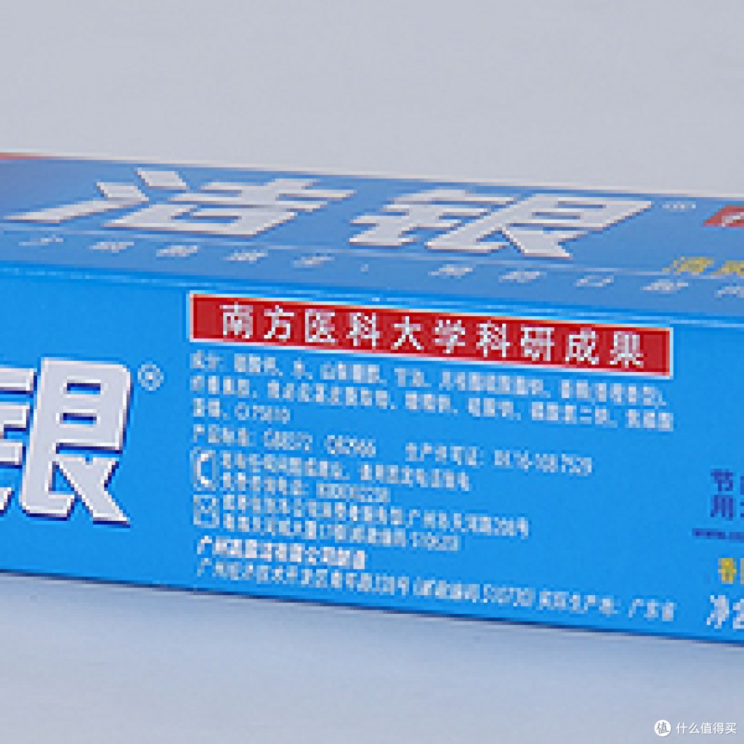 #琳琅国货#征稿盘点：值友推荐 实实在在—藏在我们身边的经典国货