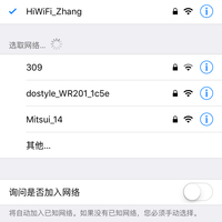 东格无线路由器使用总结(信号|设置|兼容性|操作|功能)