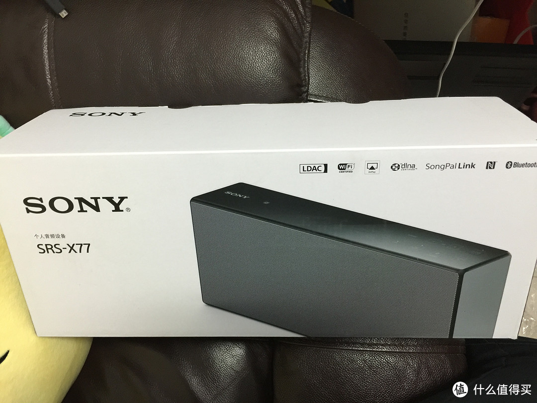 SONY 索尼 SRS-X77 无线音箱 开箱