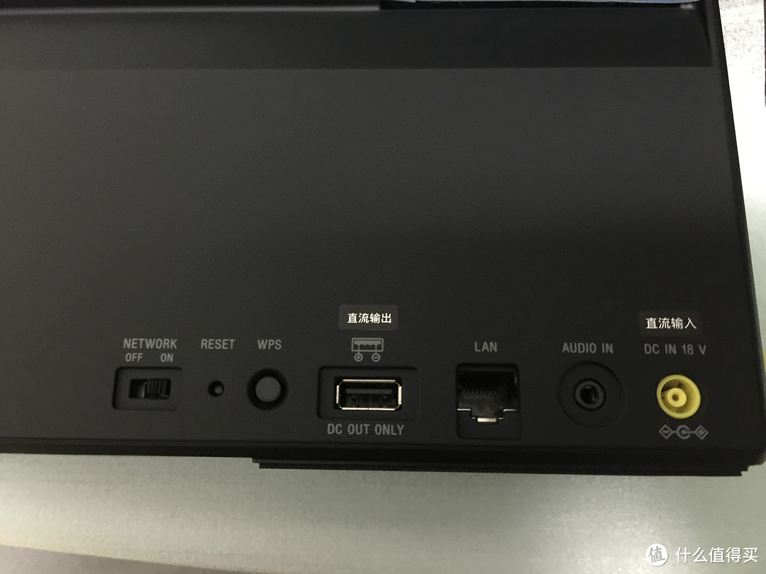 SONY 索尼 SRS-X77 无线音箱 开箱