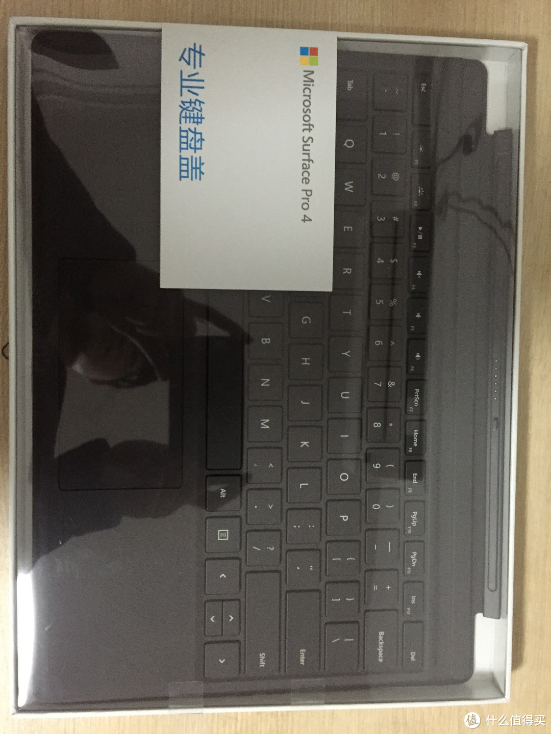 surface pro 提高生产力工具：Surface Pro 4 Type Cover