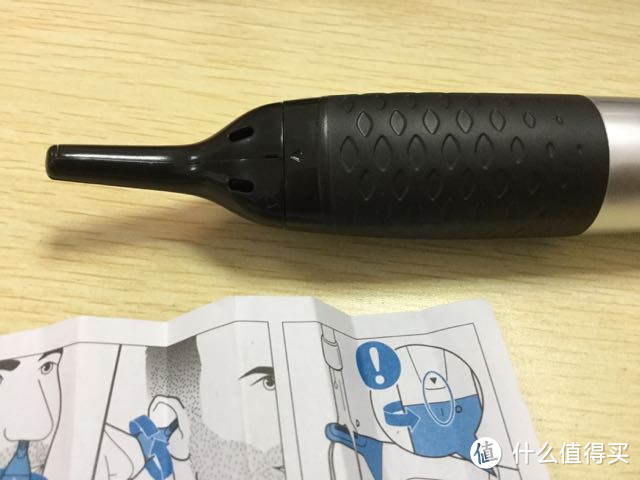 也是是雾霾引发的剁手：Philips 飞利浦 5100 毛发修剪器