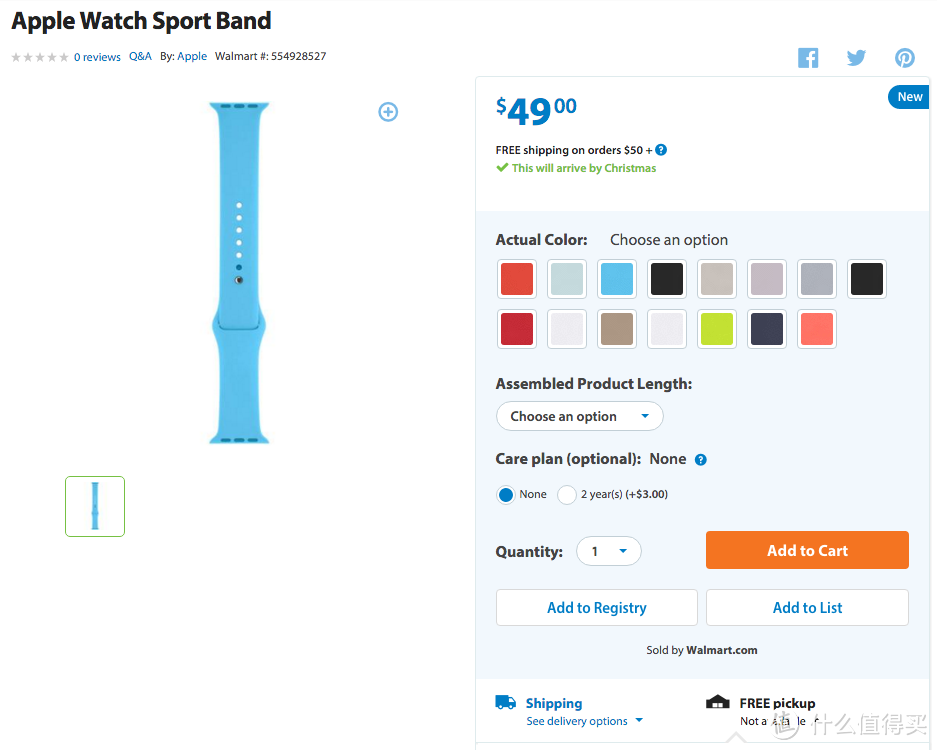 拓宽销售渠道：Apple 苹果 Apple Watch Sport上架沃尔玛线上商店