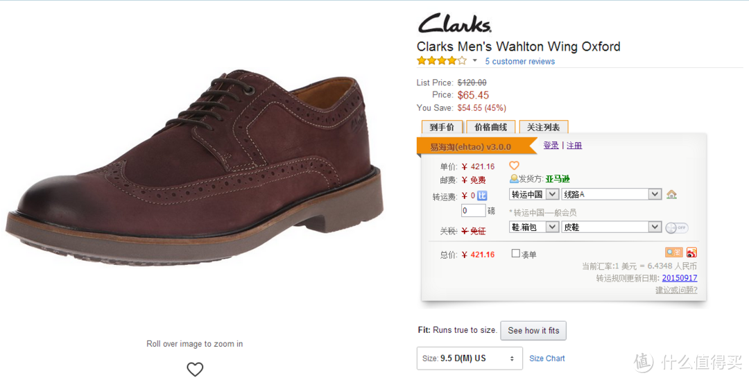 这是一个剧情反转的故事：Clarks Wahlton Wing 男士休闲皮鞋