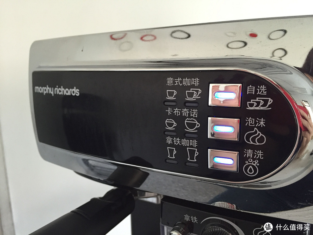 Morphy Richards 摩飞 意式咖啡机 自动奶泡系统 MR4681