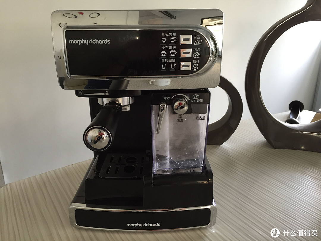 Morphy Richards 摩飞 意式咖啡机 自动奶泡系统 MR4681