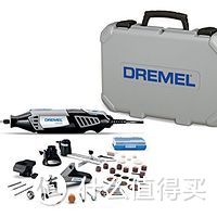 嗖的一下，让Dremel 卓美 4000 变成综合加工中心