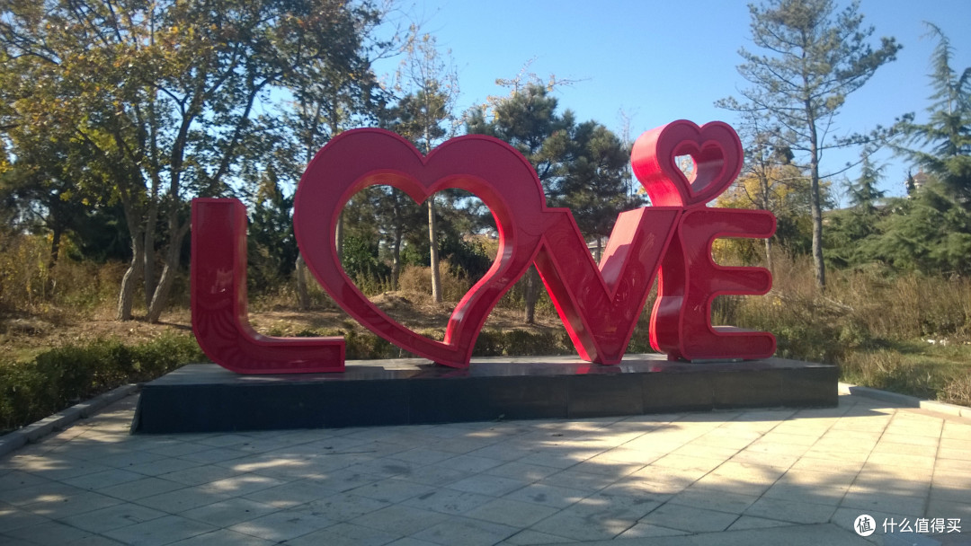 让我俩险些反目的LOVE 让我俩险些反目的LOVE