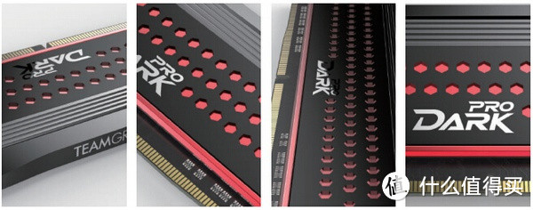 3000MHz起跳：TEAM 十铨 推出 DARK PRO系列DDR4内存