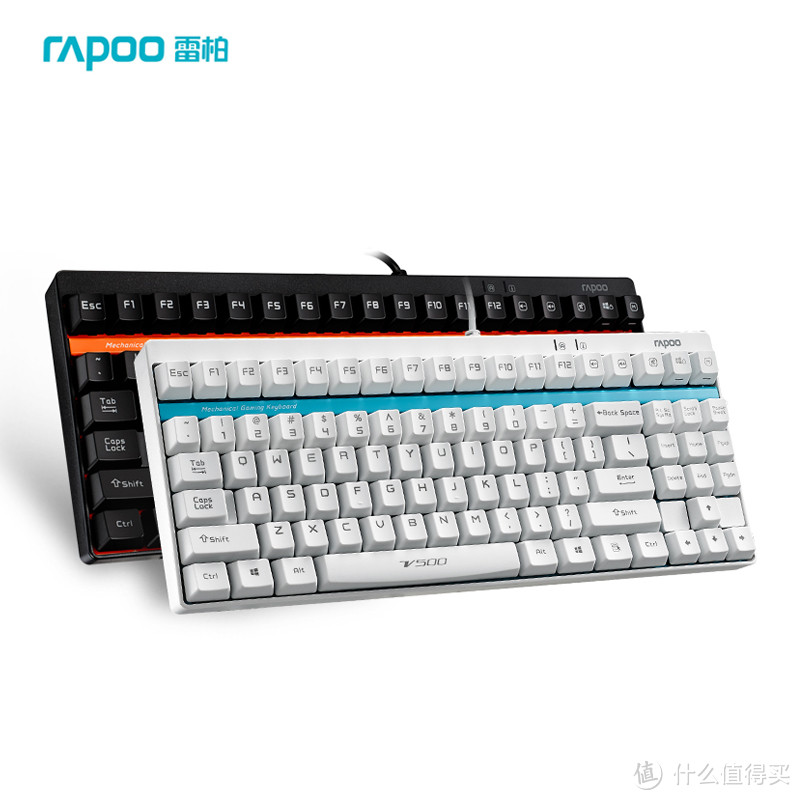 只想美美哒游戏——第一把机械键盘 RAPOO 雷柏 V500 伪开箱
