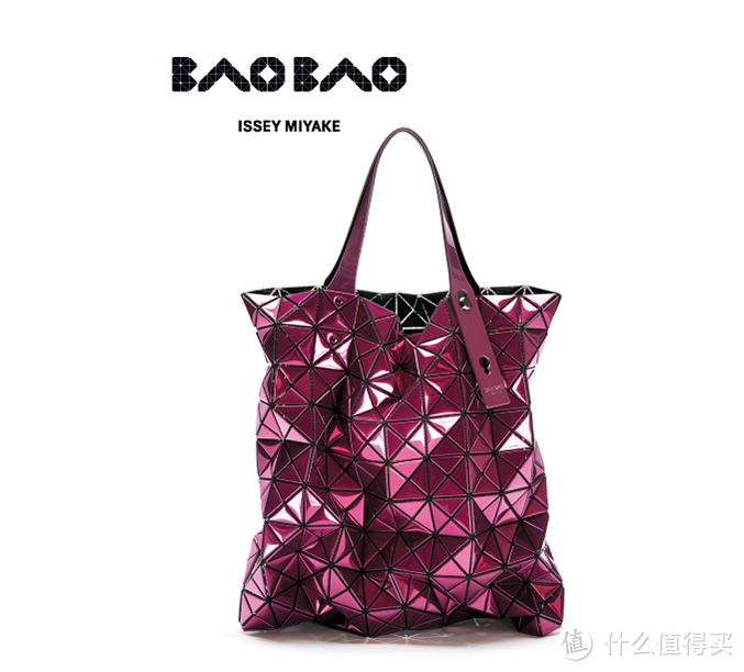 就像着了三宅一生BAOBAO的魔：日本买BAO BAO ISSEY MIYAKE 女包 记