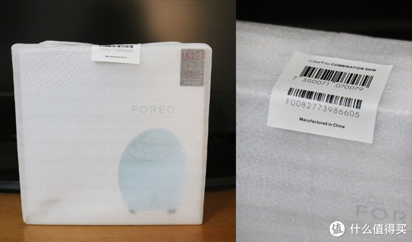 从失望到惊喜：FOREO LUNA 混合型肤质标准版洁面仪 开箱+体验