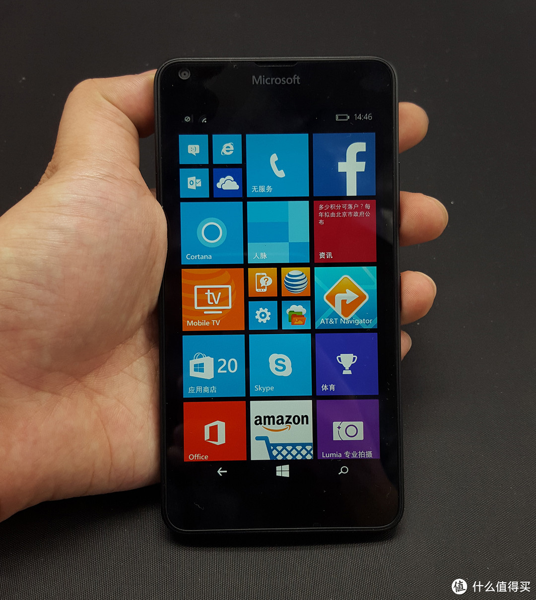 廉价WP体验：Microsoft 微软 Lumia 640 开箱附详细体验