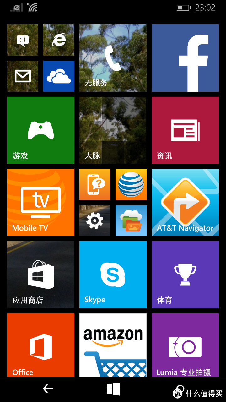 廉价WP体验：Microsoft 微软 Lumia 640 开箱附详细体验