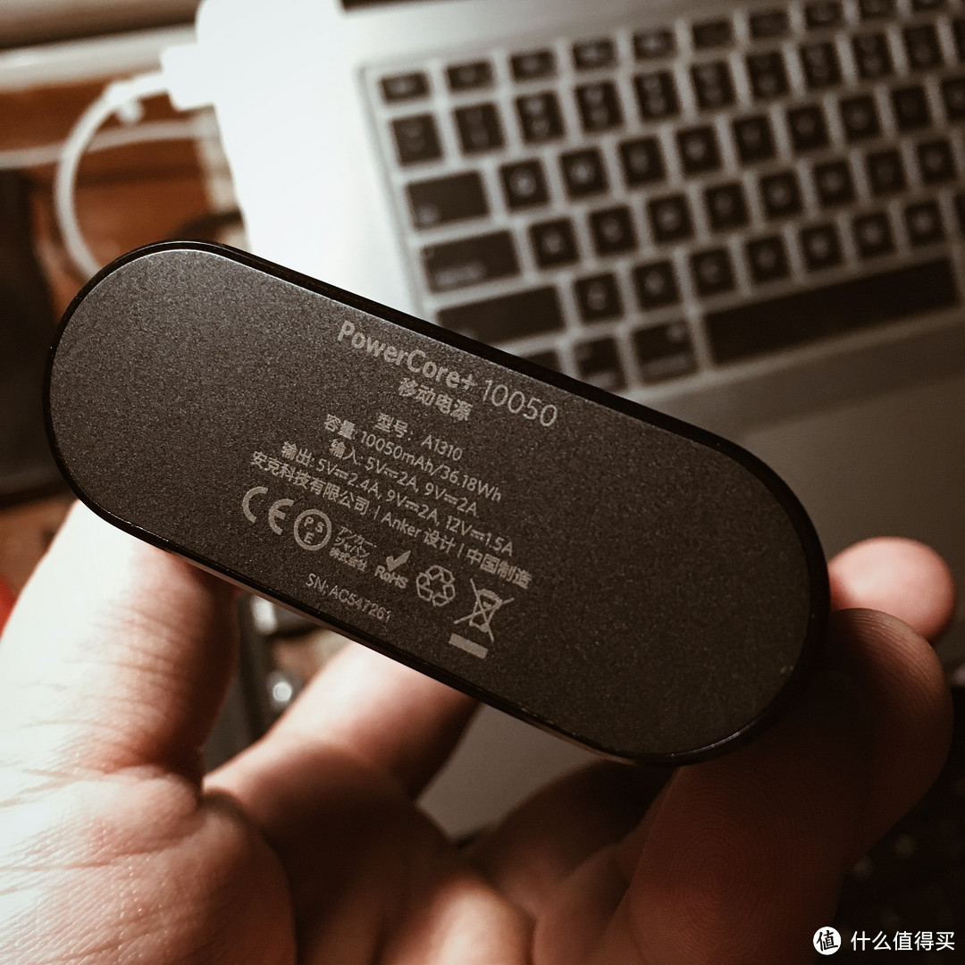 Anker PowerCube+ QC2.0双向快充移动电源套装 开箱使用&iphone6s快充问题实测答疑