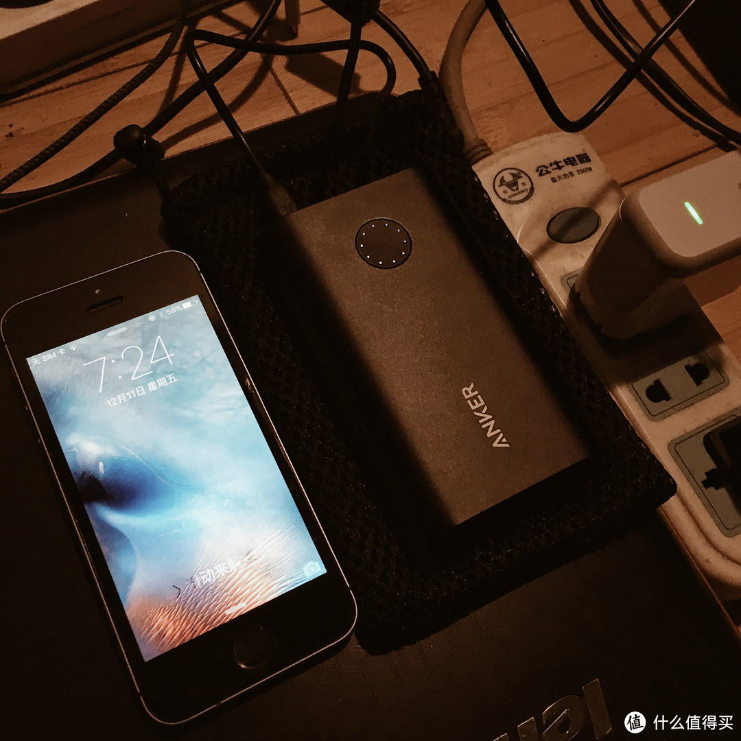 Anker PowerCube+ QC2.0双向快充移动电源套装 开箱使用&iphone6s快充问题实测答疑