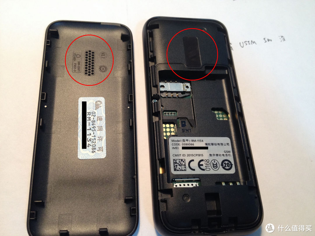 Nokia 105 Speaker Hole Nokia 105 Speaker Hole