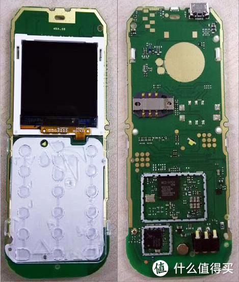 Nokia 105 Chipset